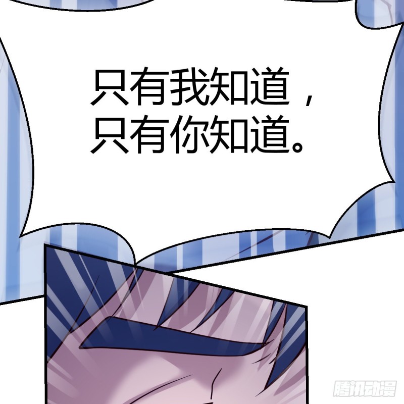 爱的忧伤，爱的渴望20