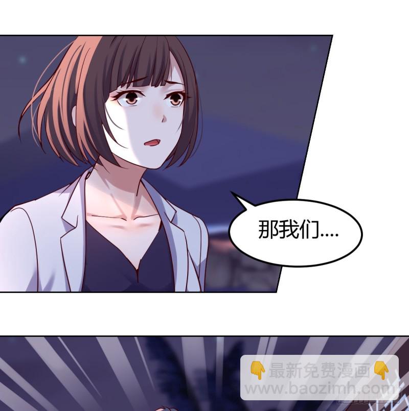 开始梳理回忆33