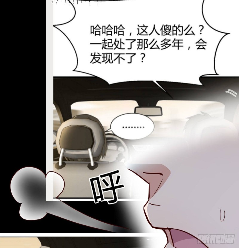 微信和qq的新用法58