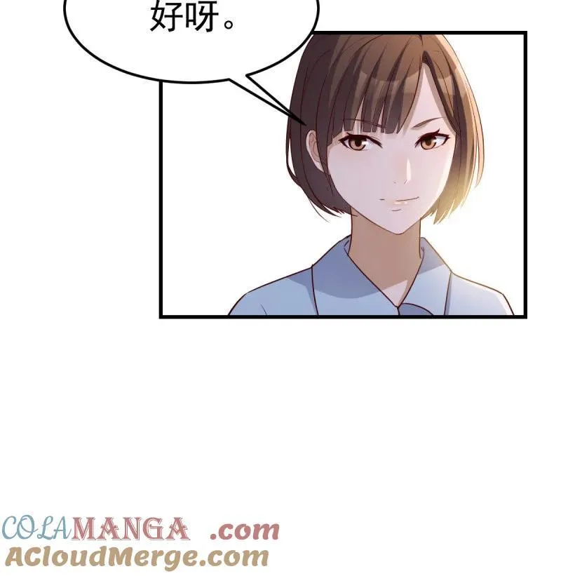 破碎的卷子51
