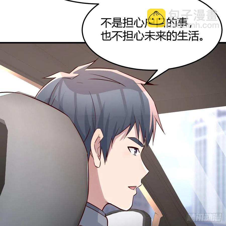 此时此刻此地46