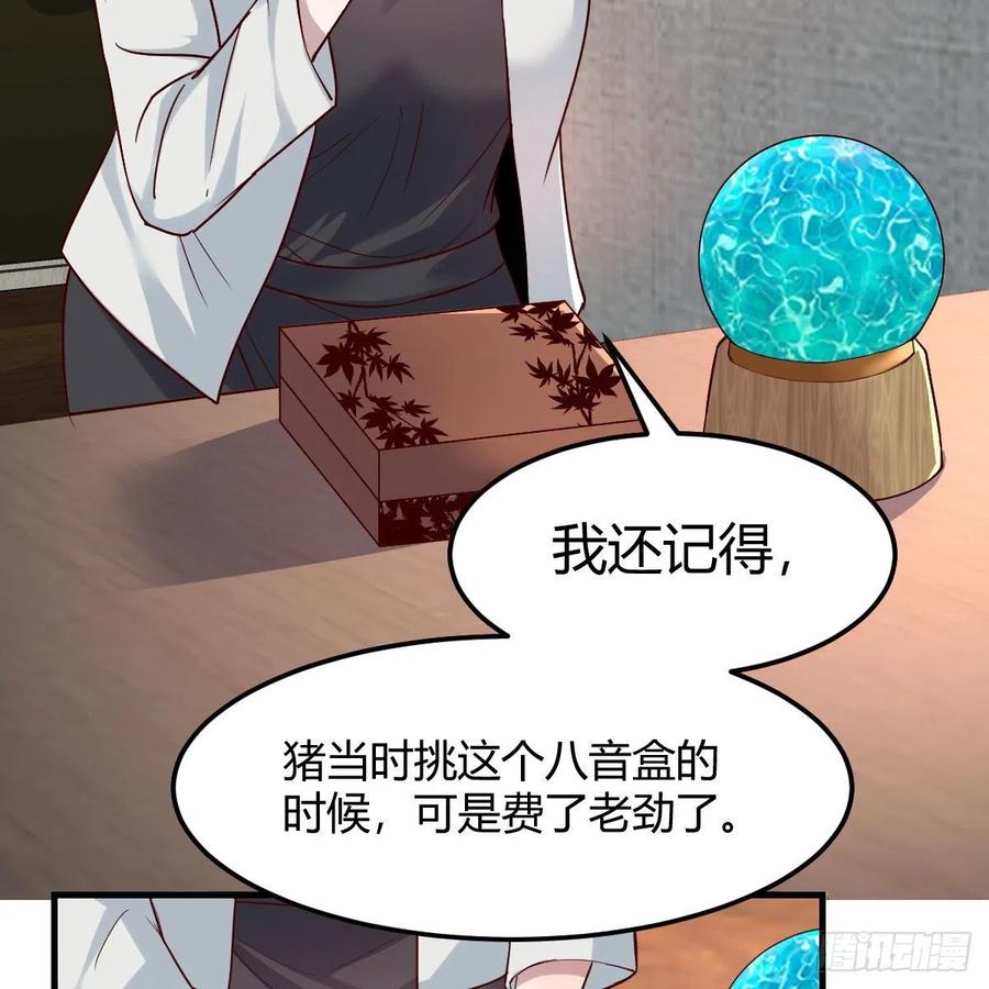 深入交流20