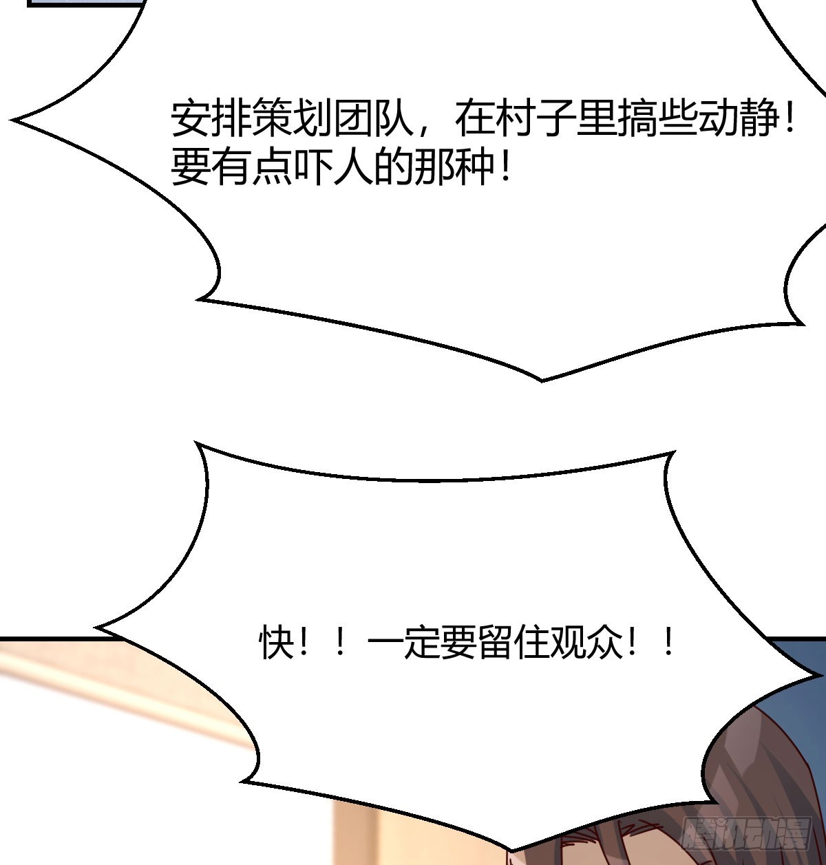 人工呼吸41