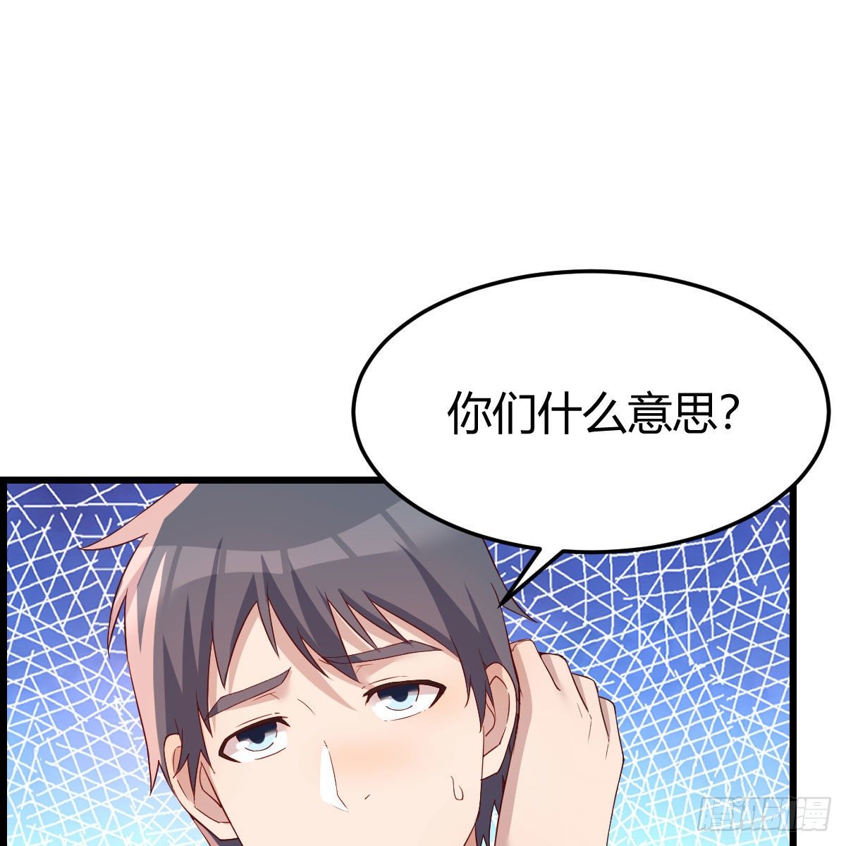 目标：人工岛特训0345