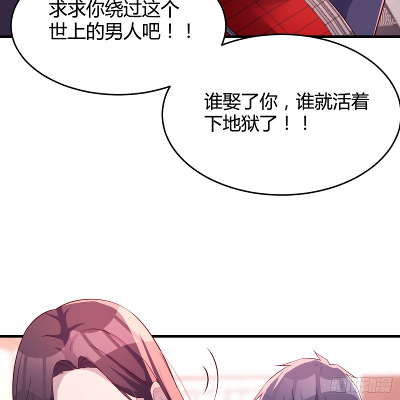 “攻防转换”46