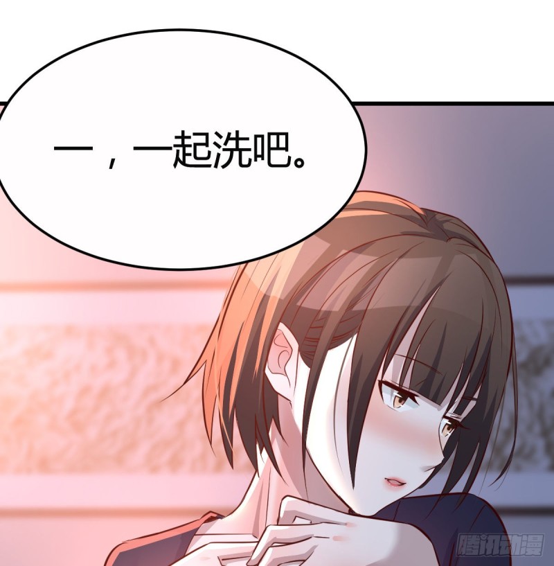 一起一起33