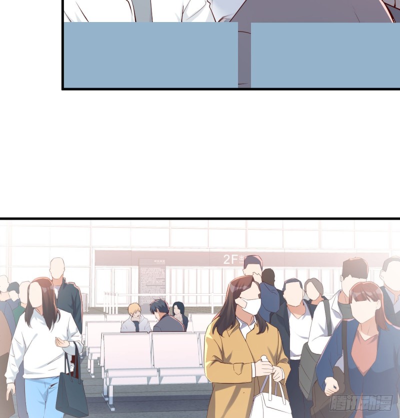 无形撩最致命40