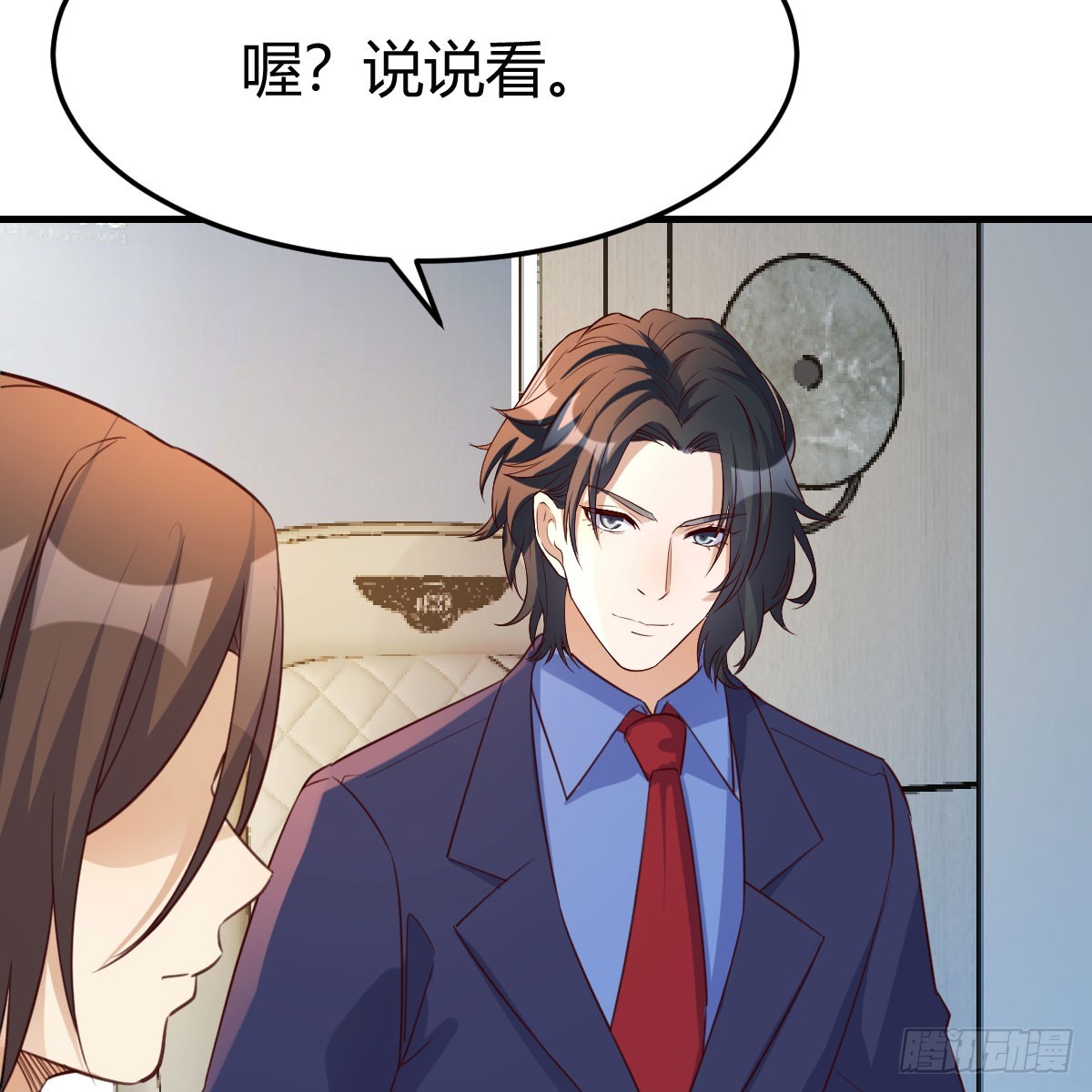 放手一搏37