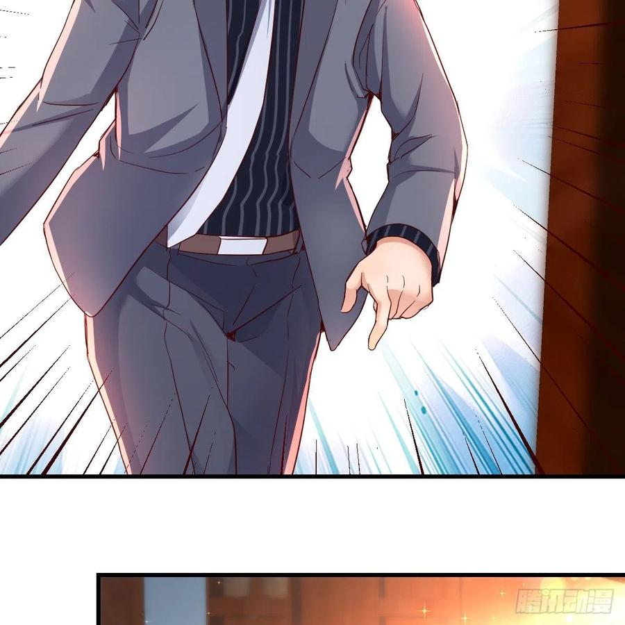 见家长35