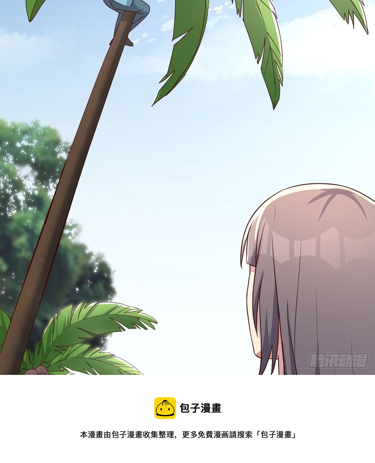 目标：人工岛特训1124