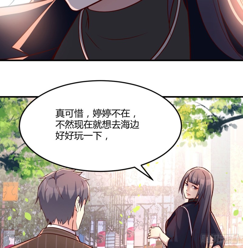 我们所拥有的东西88
