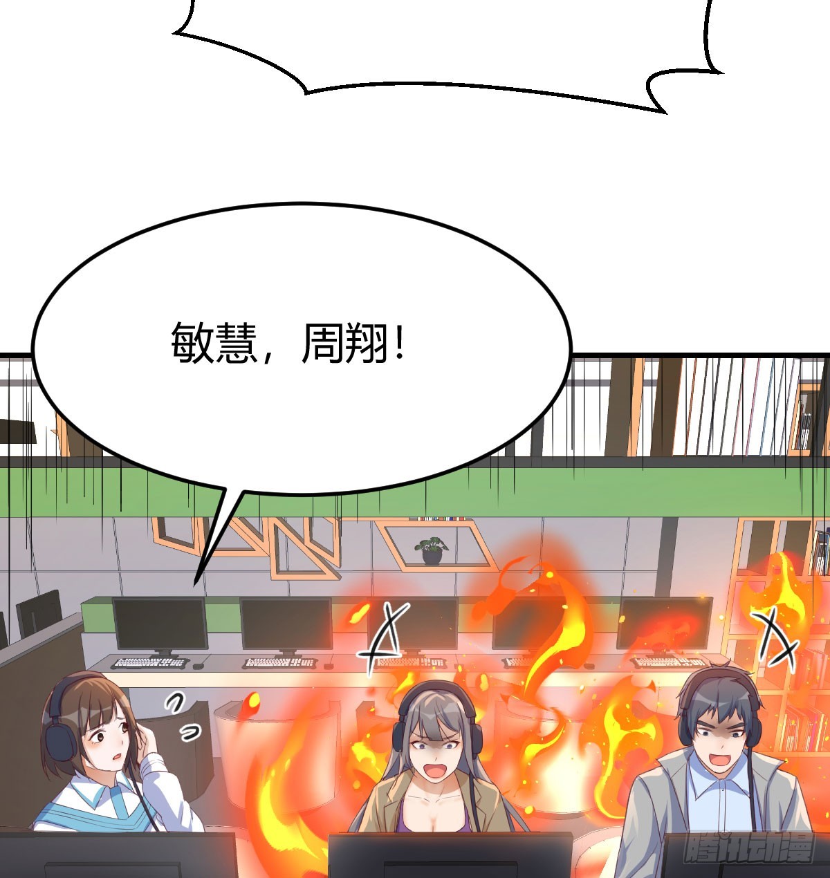 入门老师23