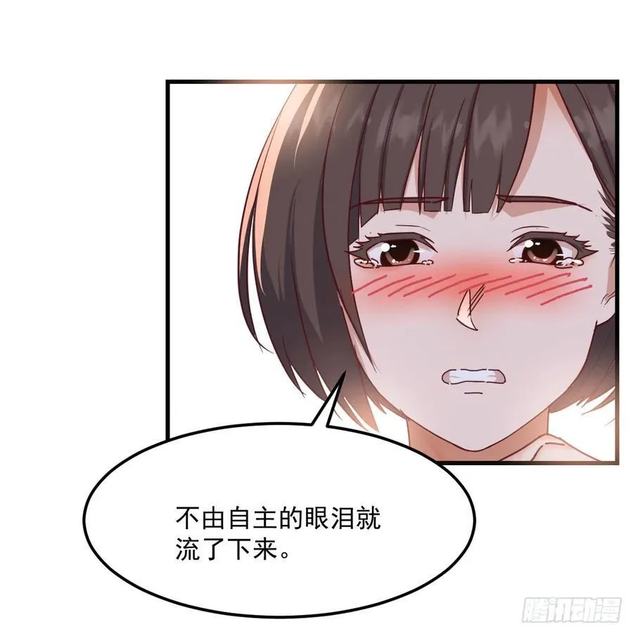 走出困境16