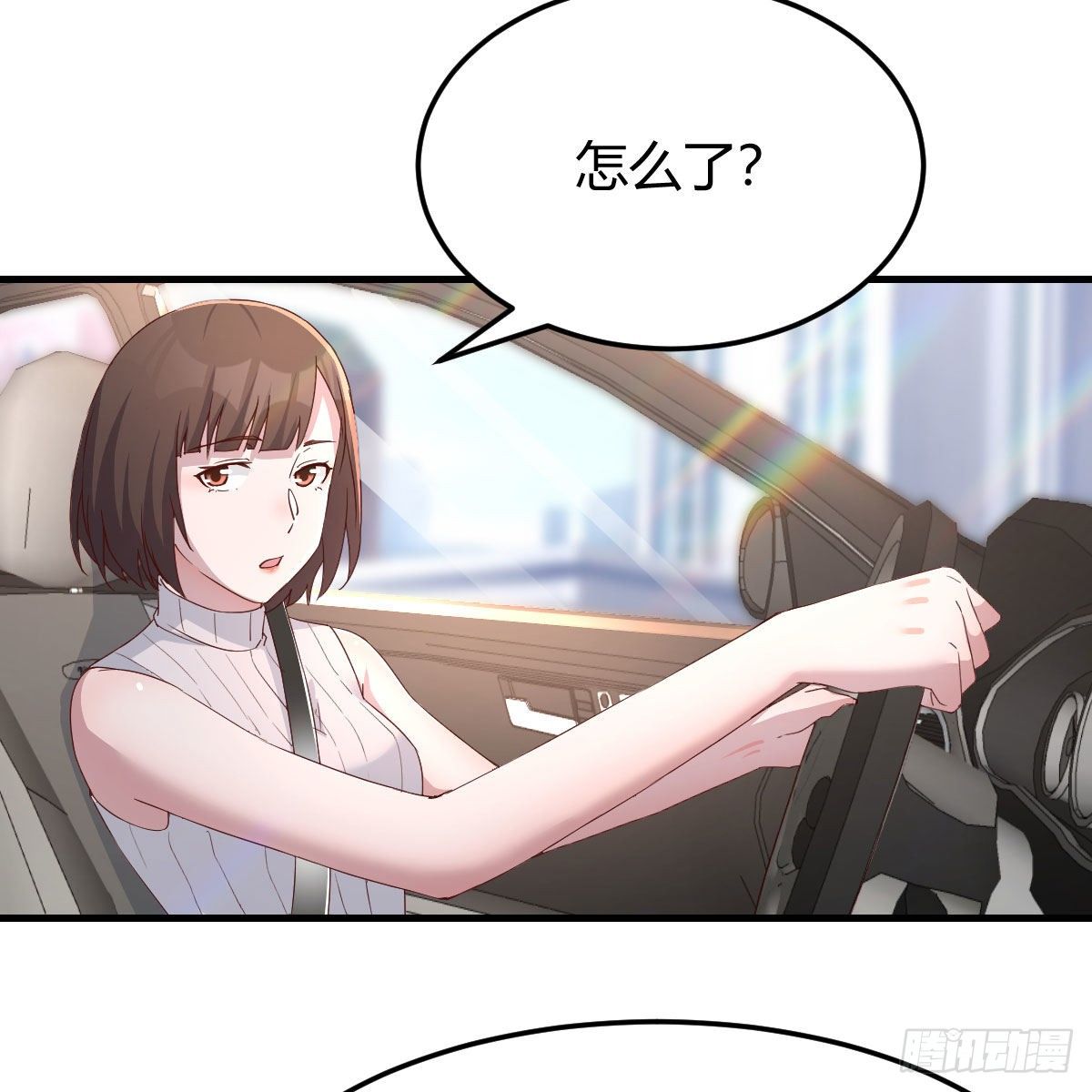 三个女人一台戏10