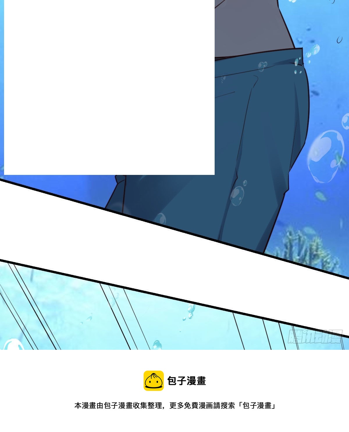 目标：人工岛特训1550
