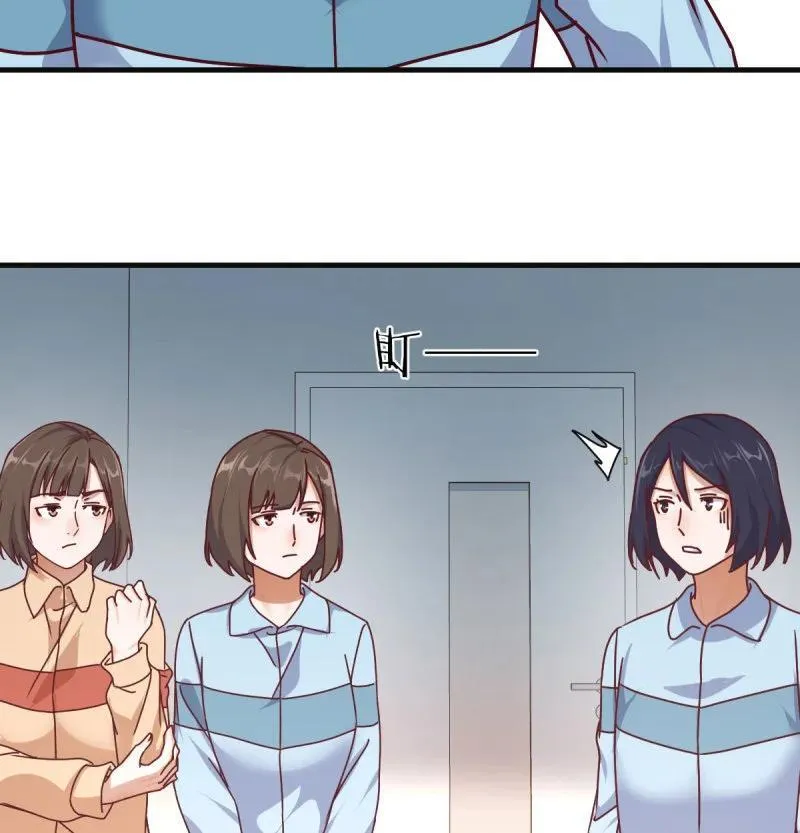 叫家长了35