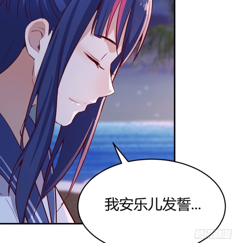 年轻人不讲套路43