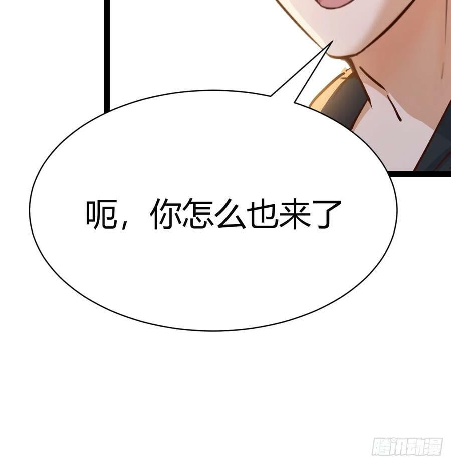 无法接受4