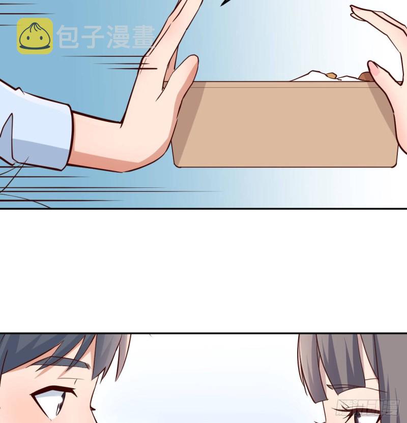 这个外卖不好吃64