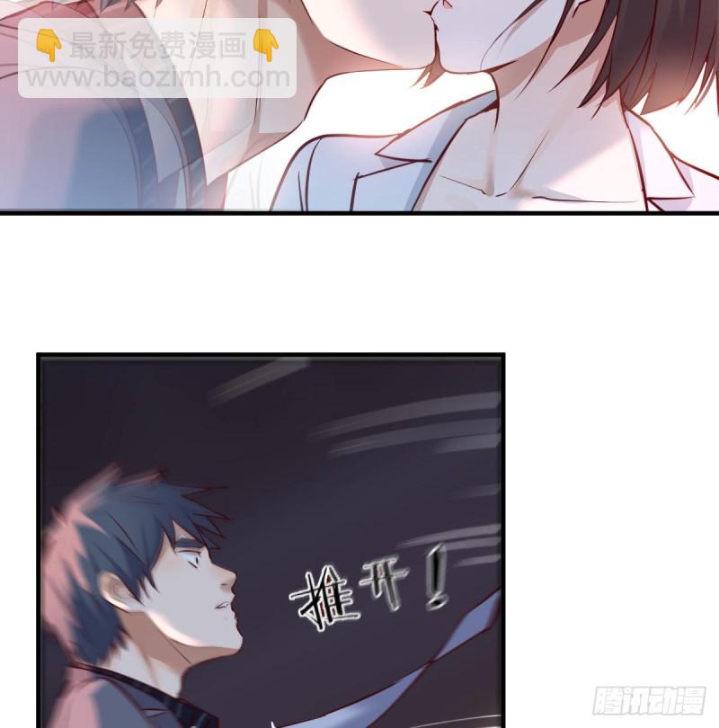 突然地措手不及36