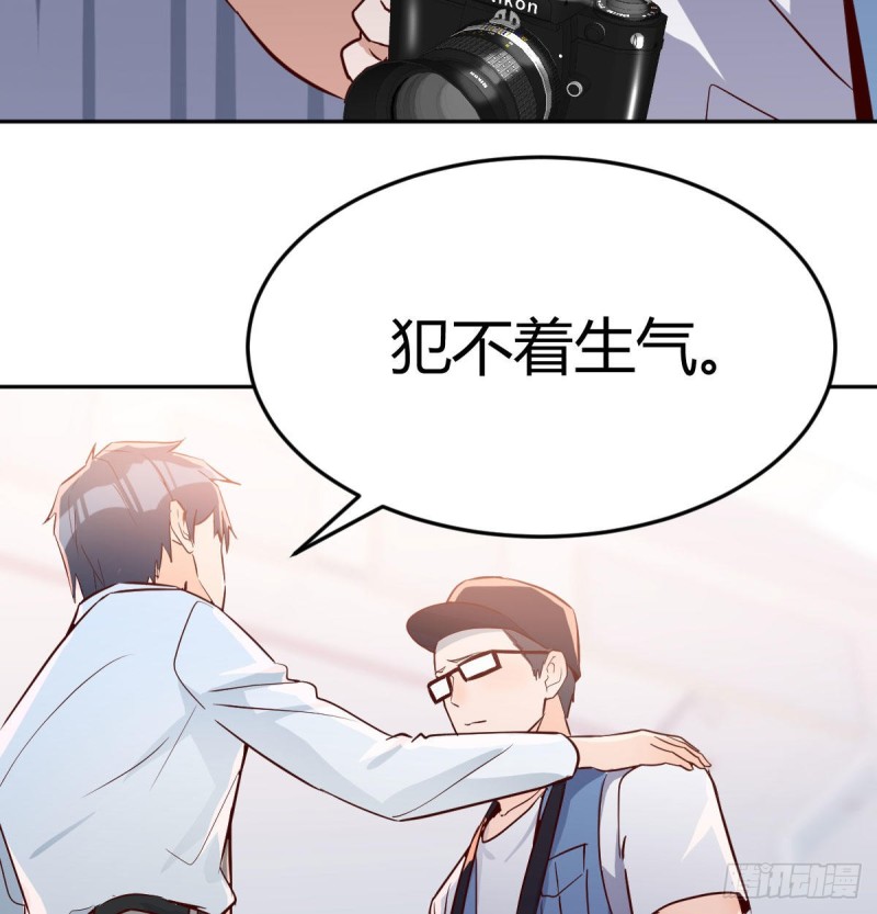 BOSS的压抑90