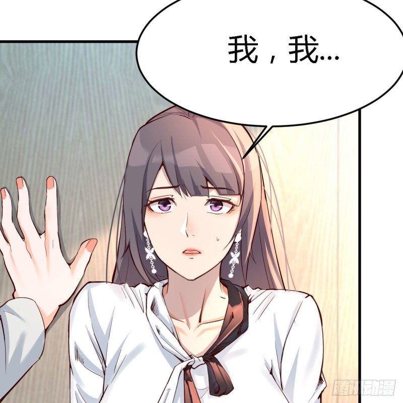 连更第十八天！54