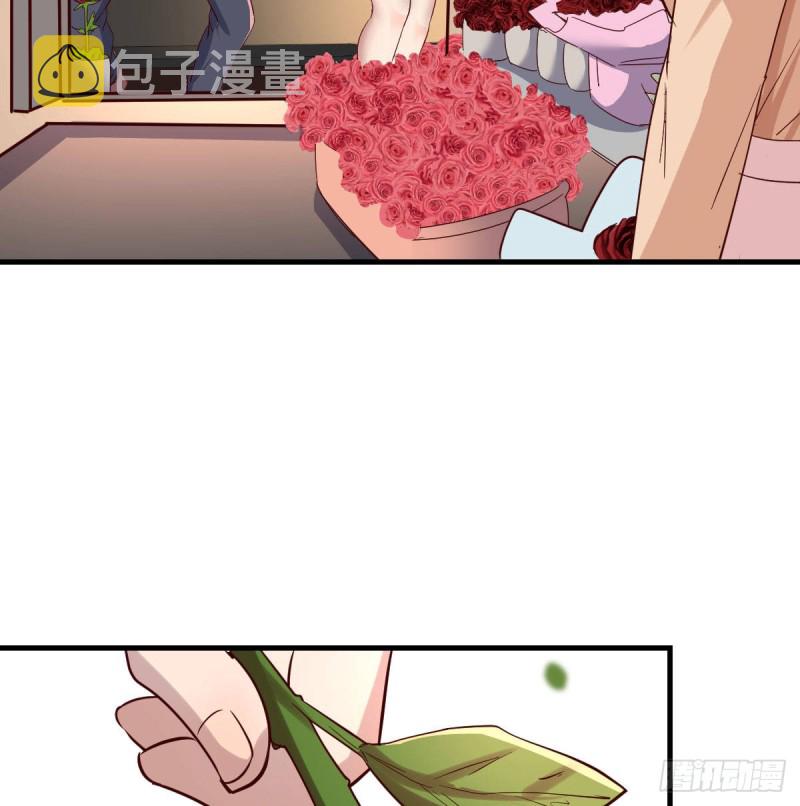 想要送花给小妹29