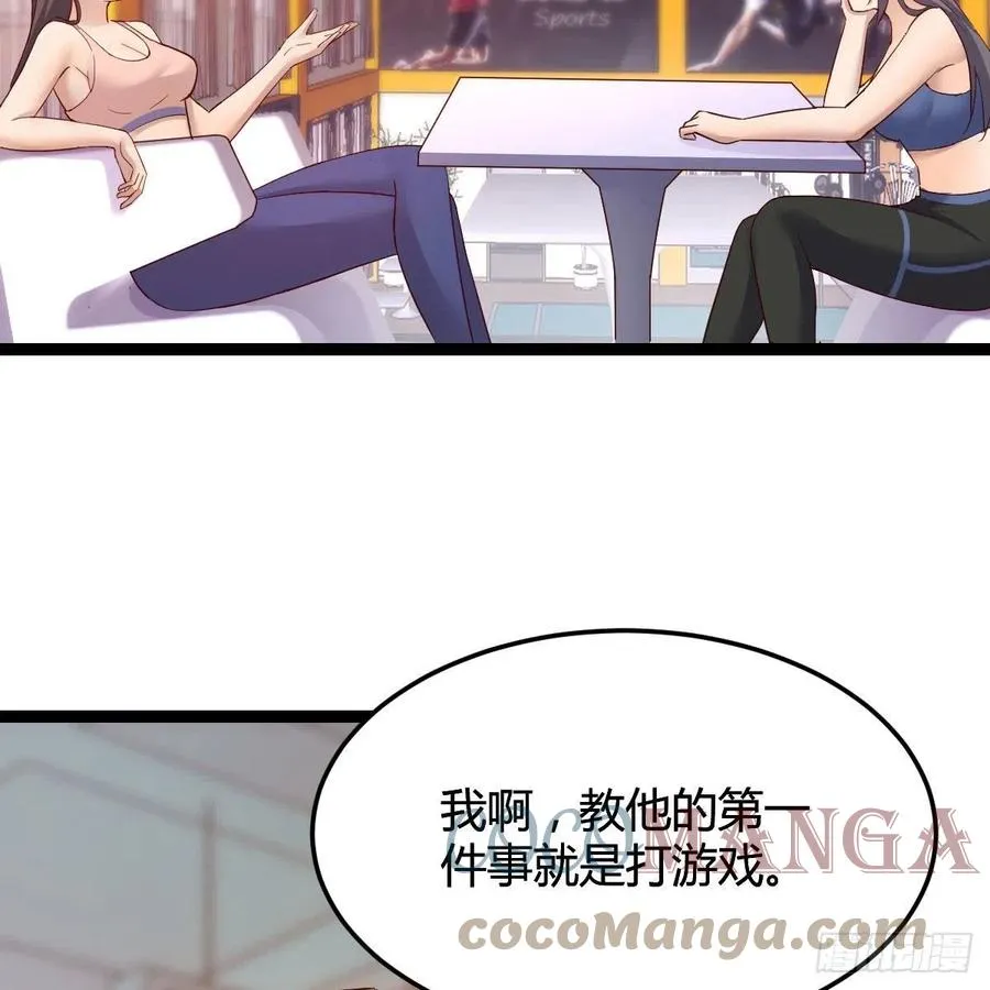 连更第三天 360