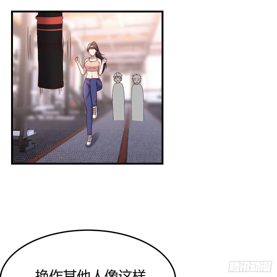 橡皮糖22