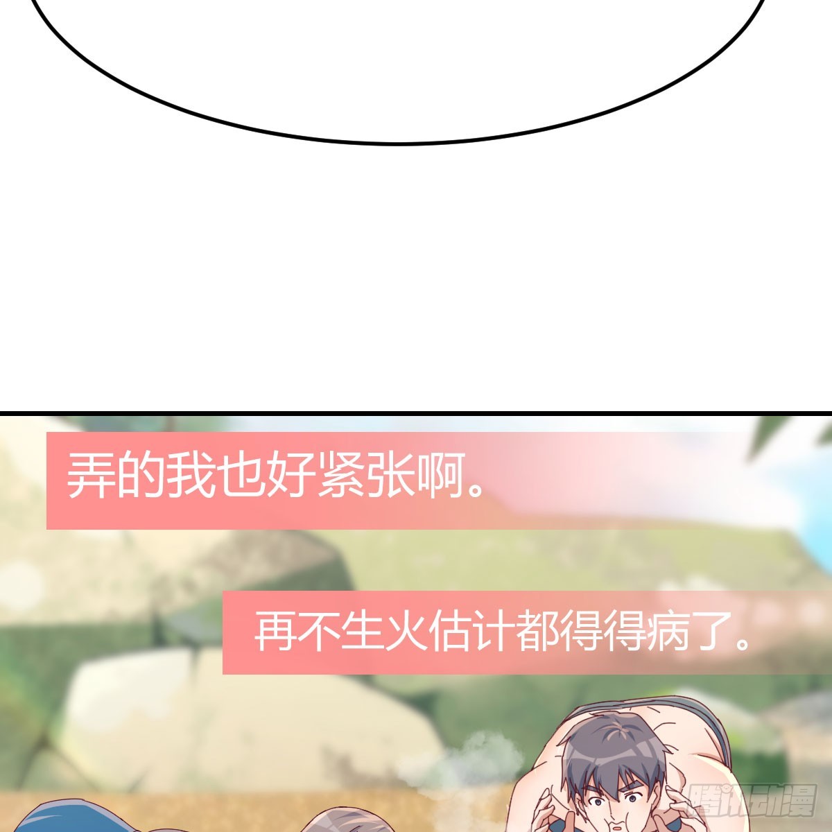 男女搭配22