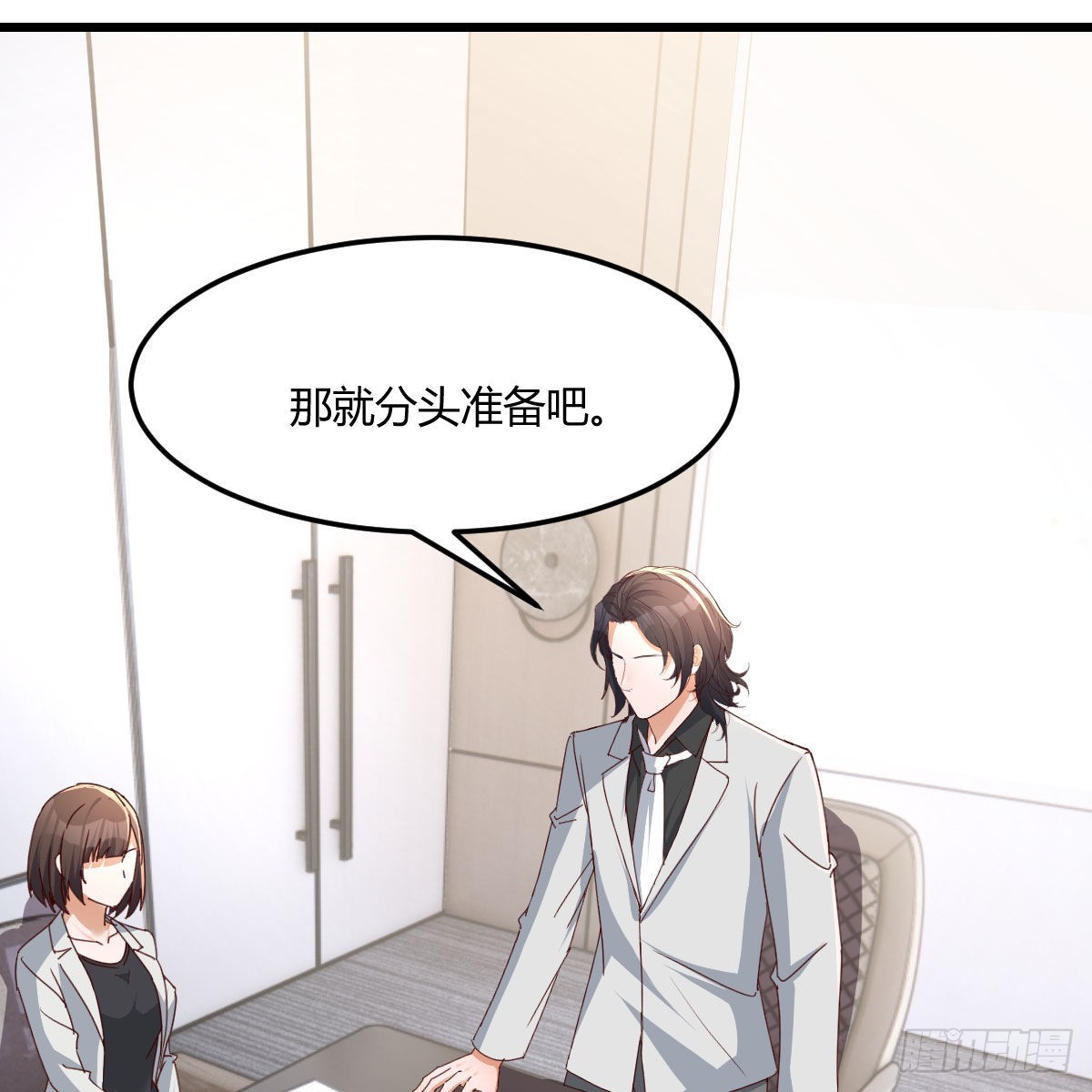 高手过招14