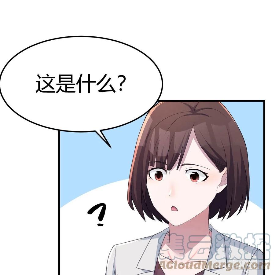 一起洗吧51