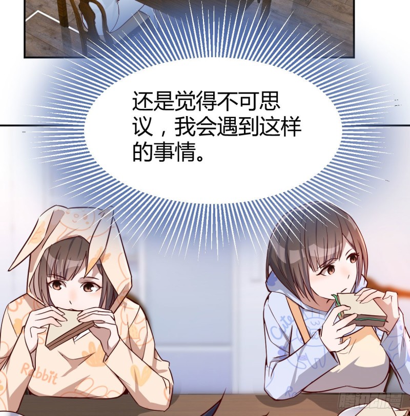 挥之不去的梦63