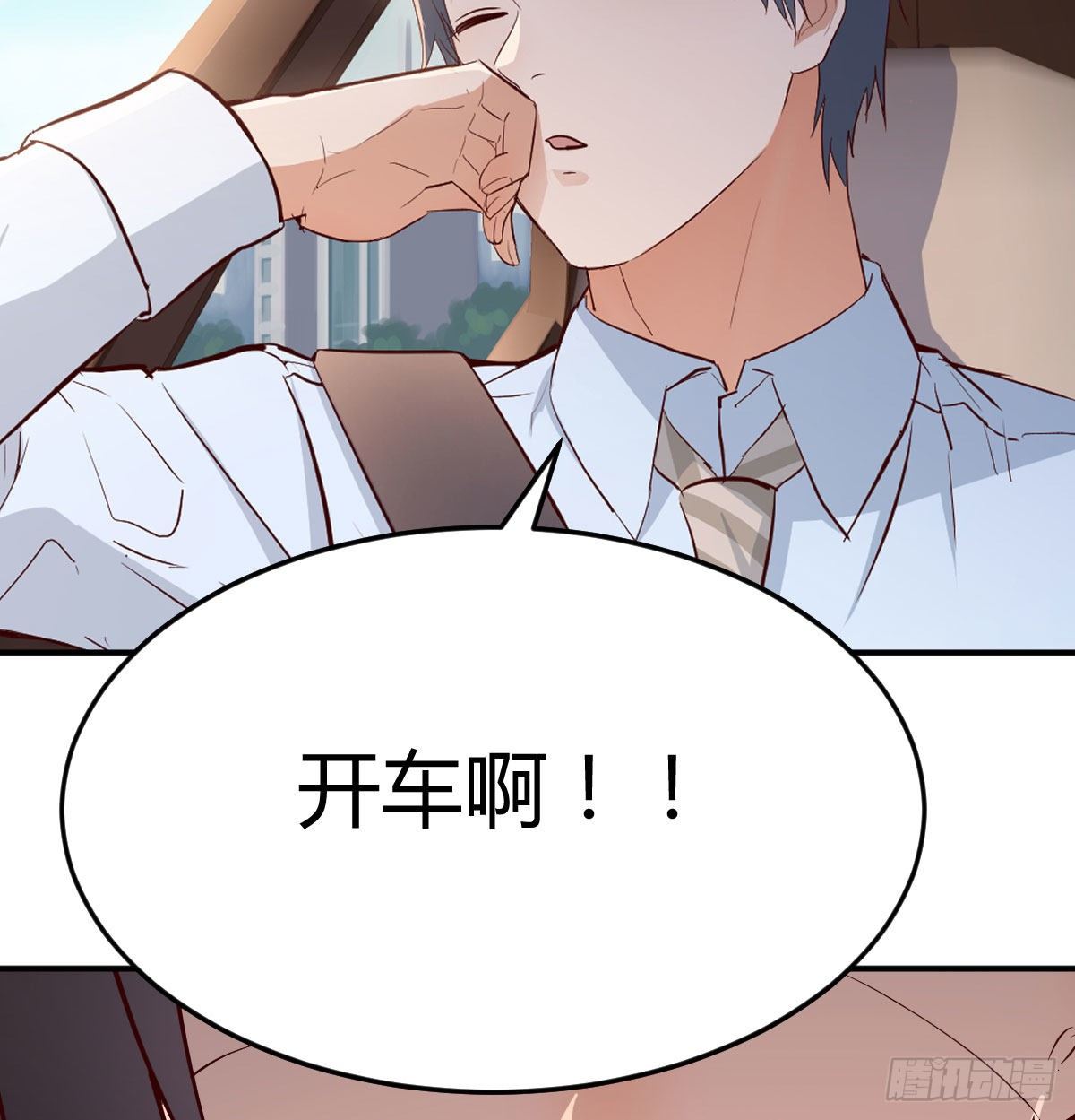 准时的外卖21