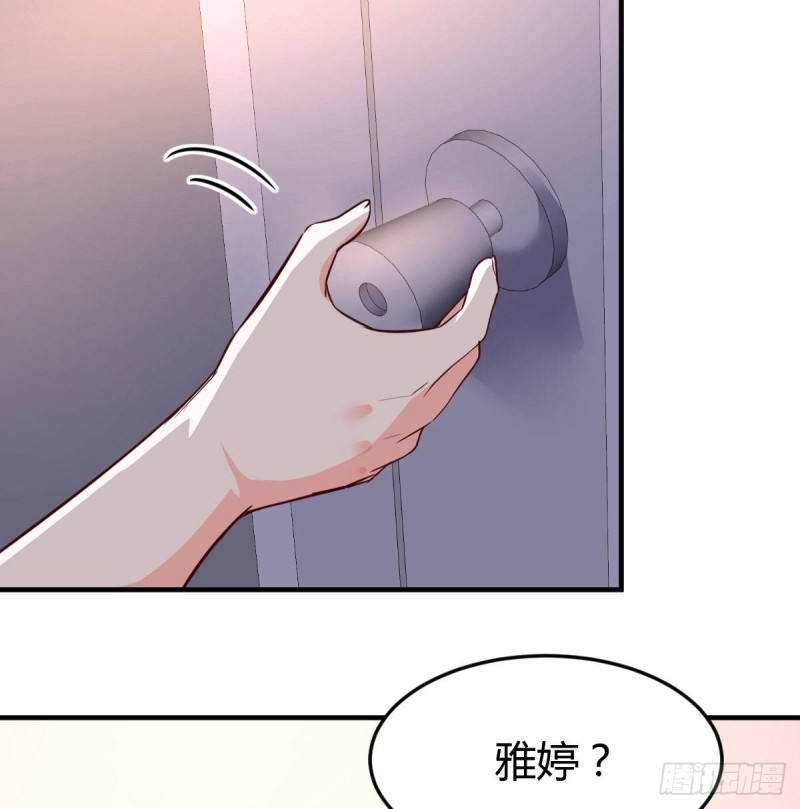 展现技术的时候到了55
