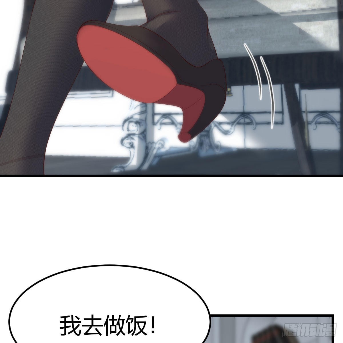 如鲠在喉63