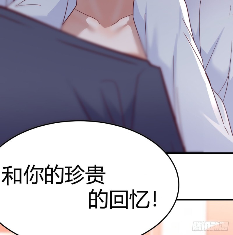 爱的忧伤，爱的渴望30