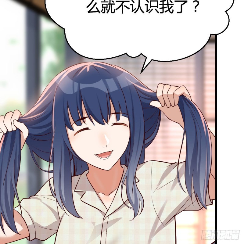 大变的前兆46