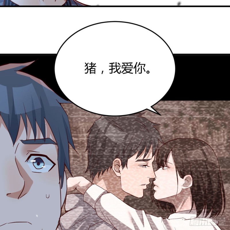 无法停歇的思绪19