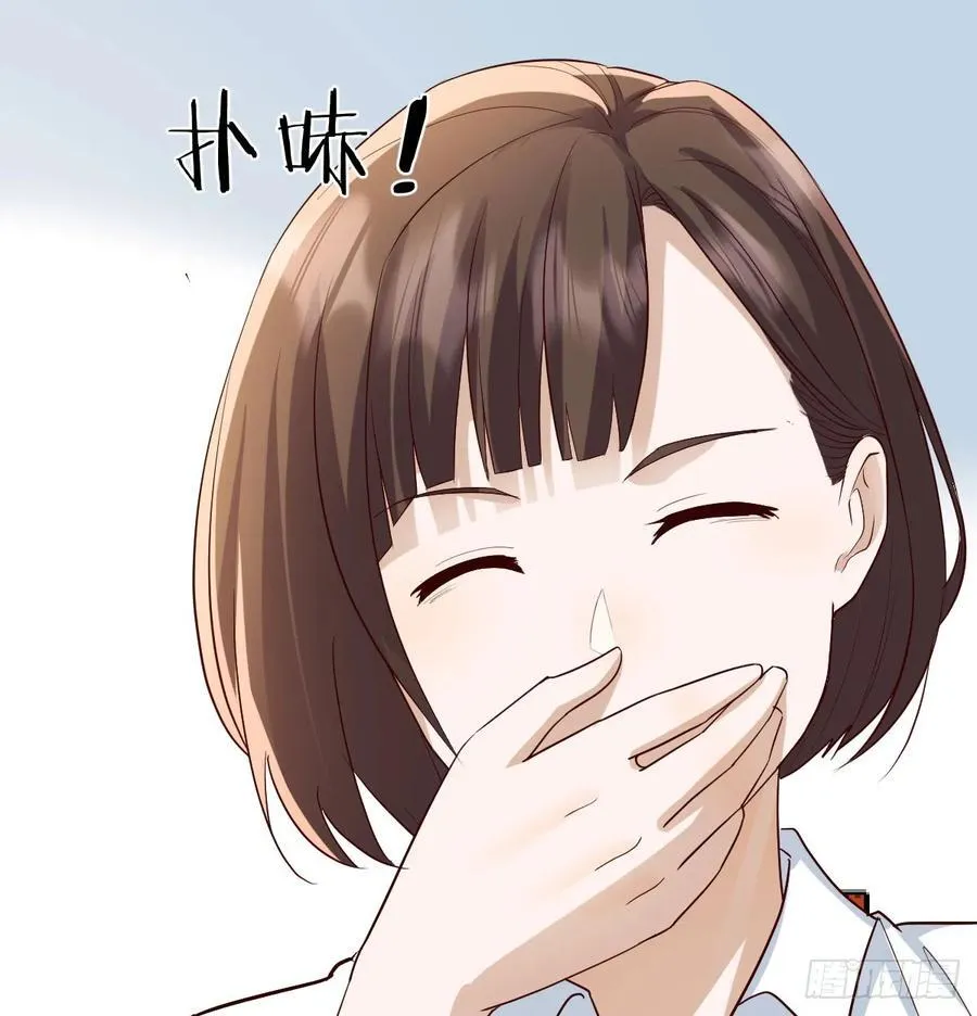 不再害怕76