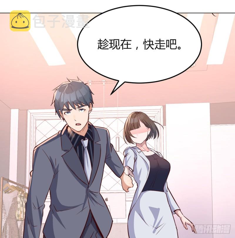 一起逛厦大26