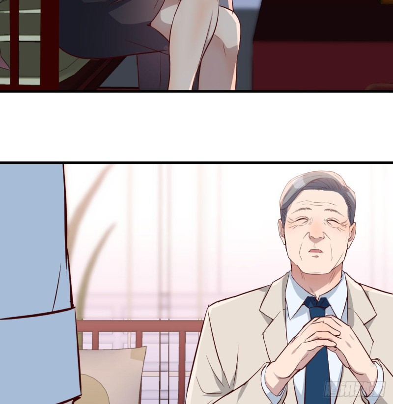 boss要相亲11