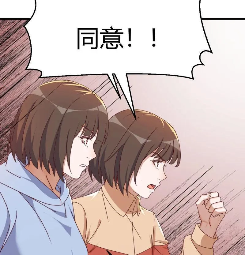 下定决心14