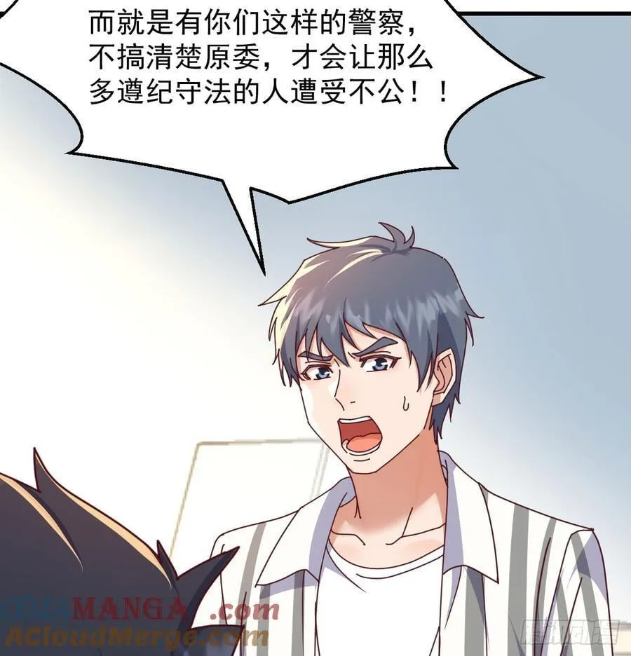 守护57