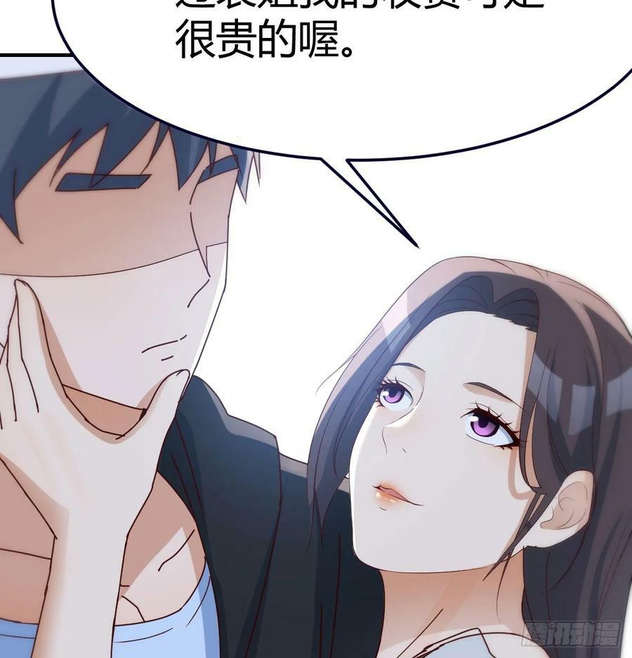 内心的挣扎59