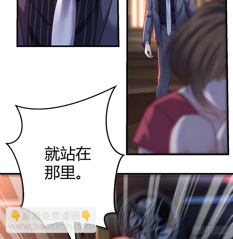 妹妹的心声11