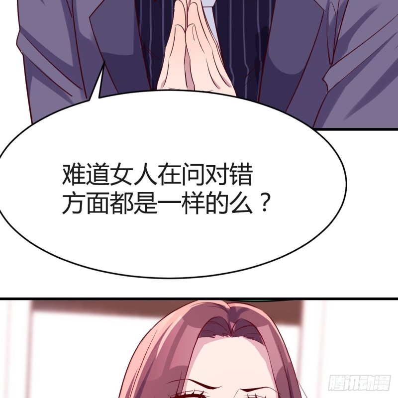 “攻防转换”63