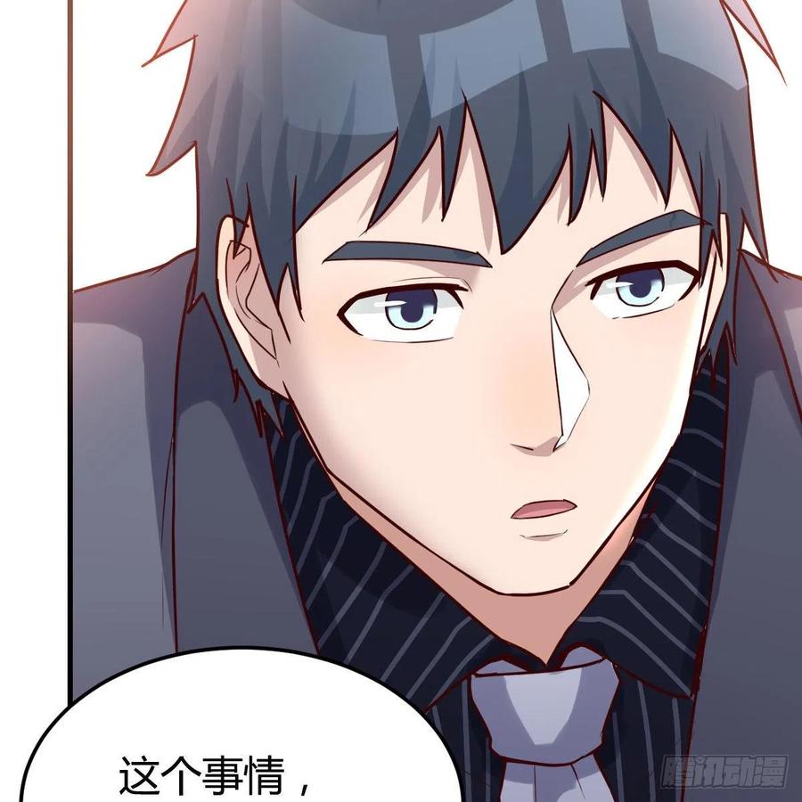 连更第二天！14