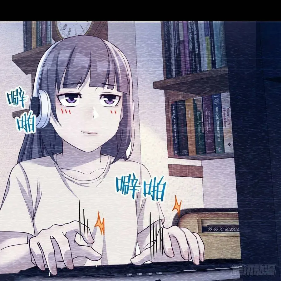 连更第三天 28