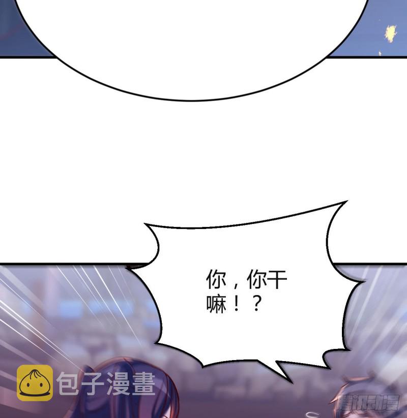 boss的觉察9